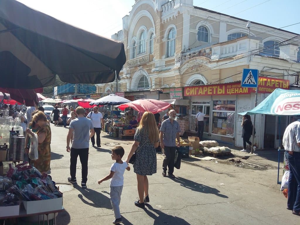 Central Market