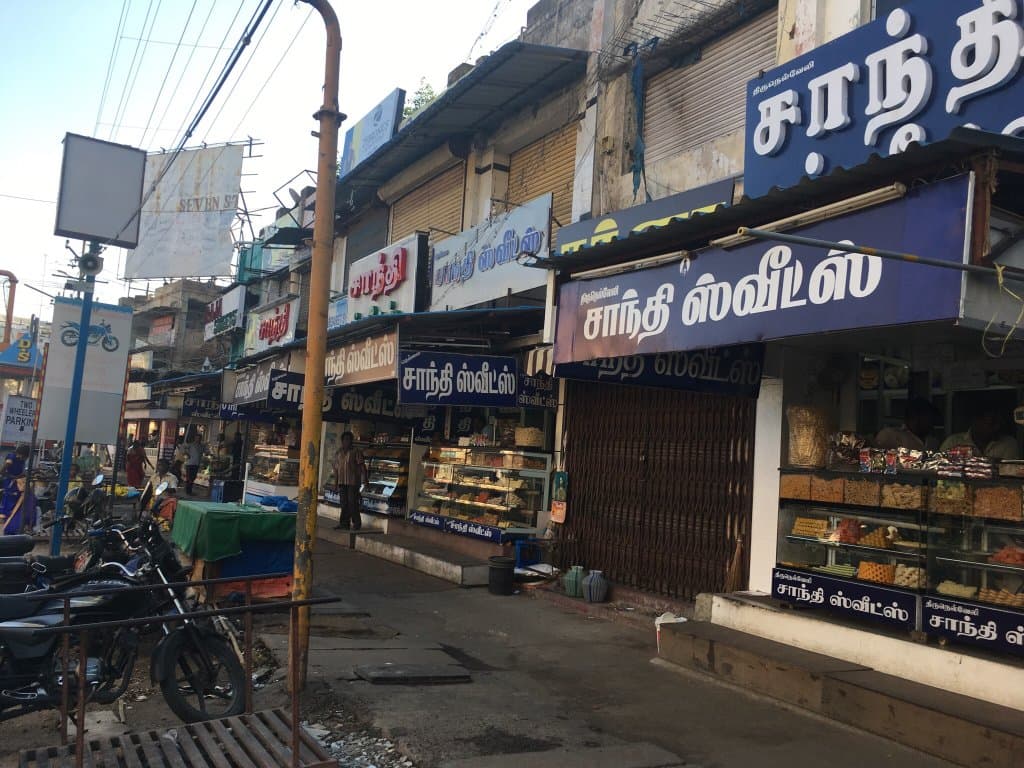 Iruttukkadai Halwa is NOT available in these outlets that has names like "Night Halwa /Nellai Ha