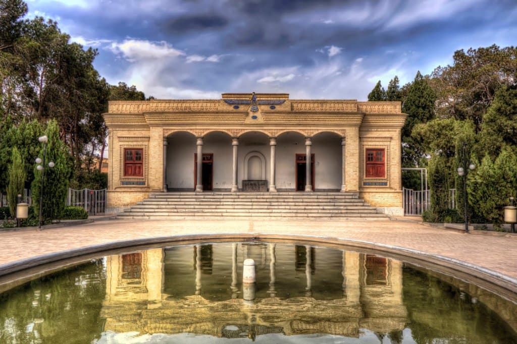 Zoroastrian Fire Temple is the only fire temple in Iran.