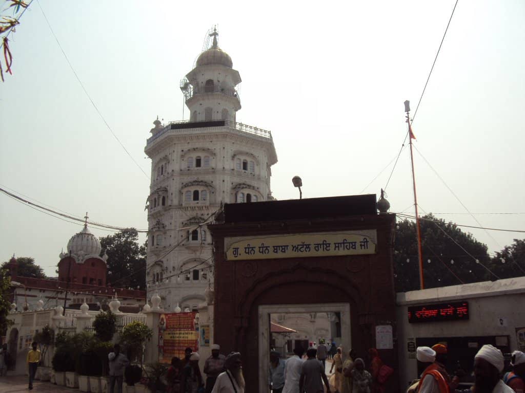 Kaulsar Sarovar