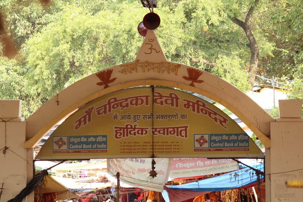 Intricate Temple Carvings