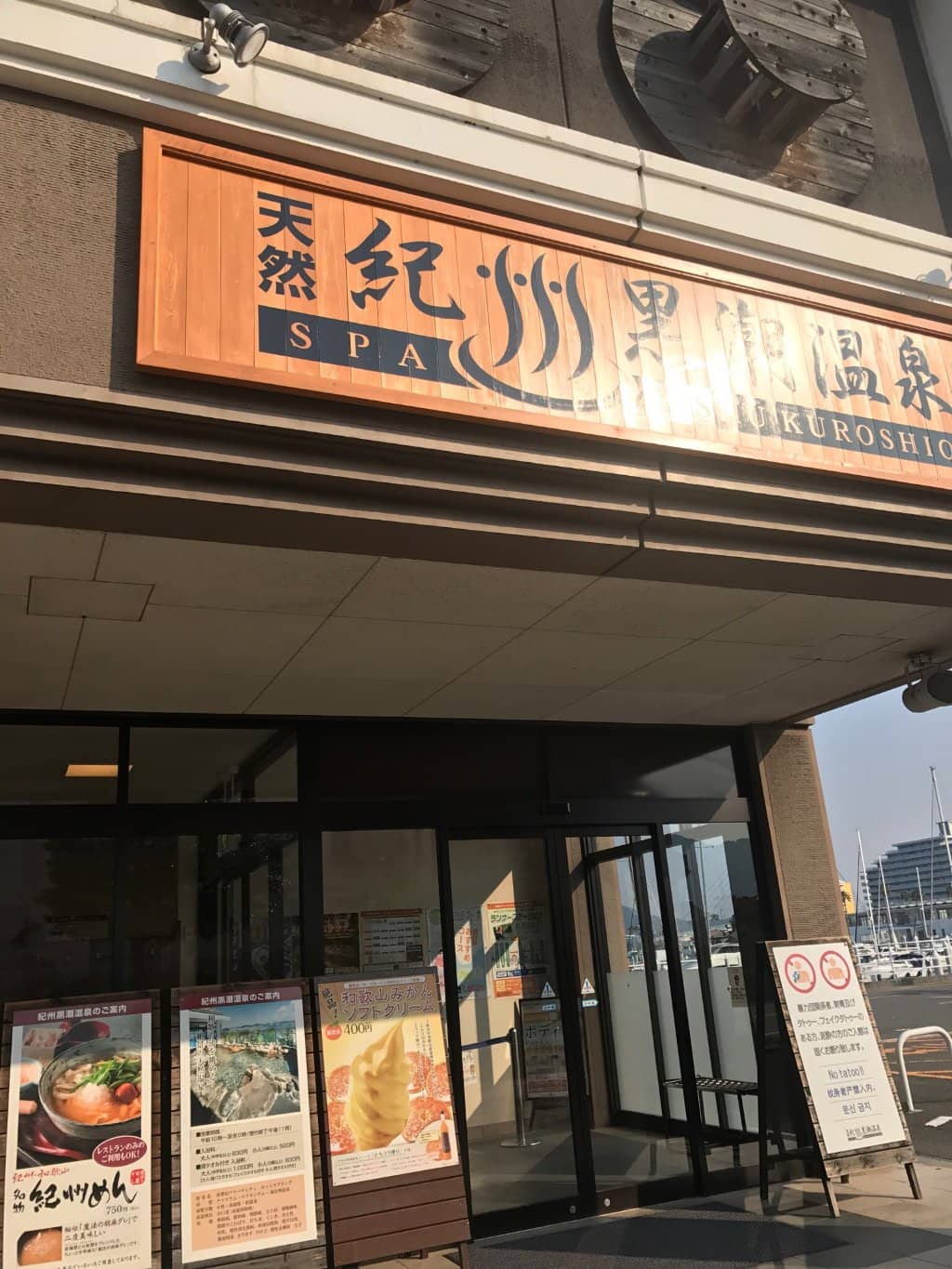 Kawayu Onsen River Baths