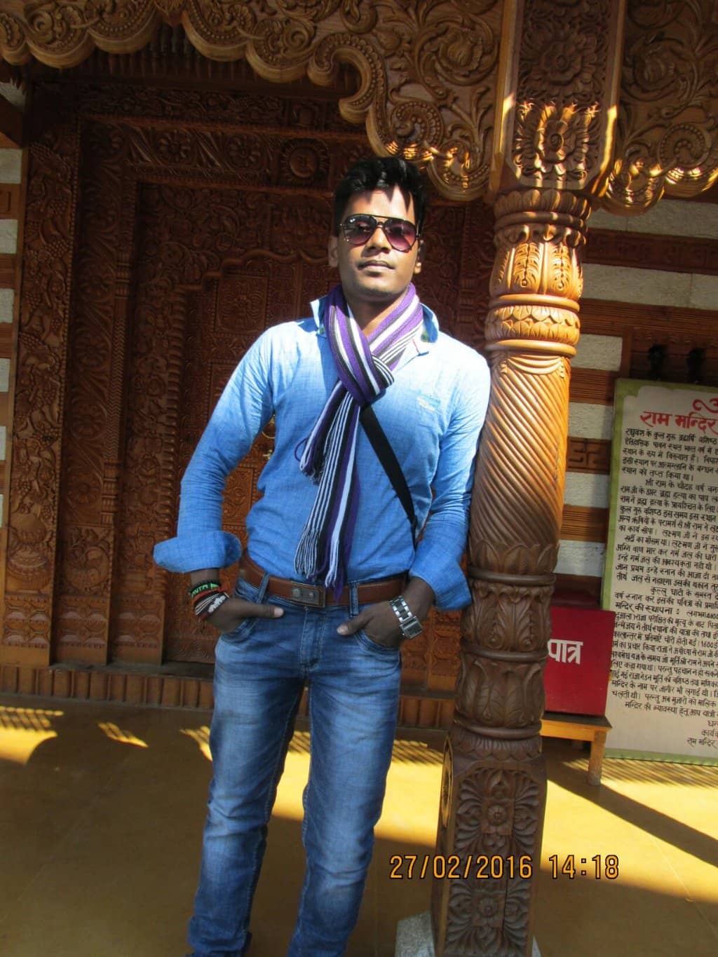 Peaceful Temple Surroundings