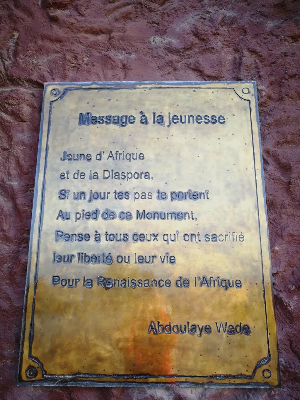 The Monument Itself