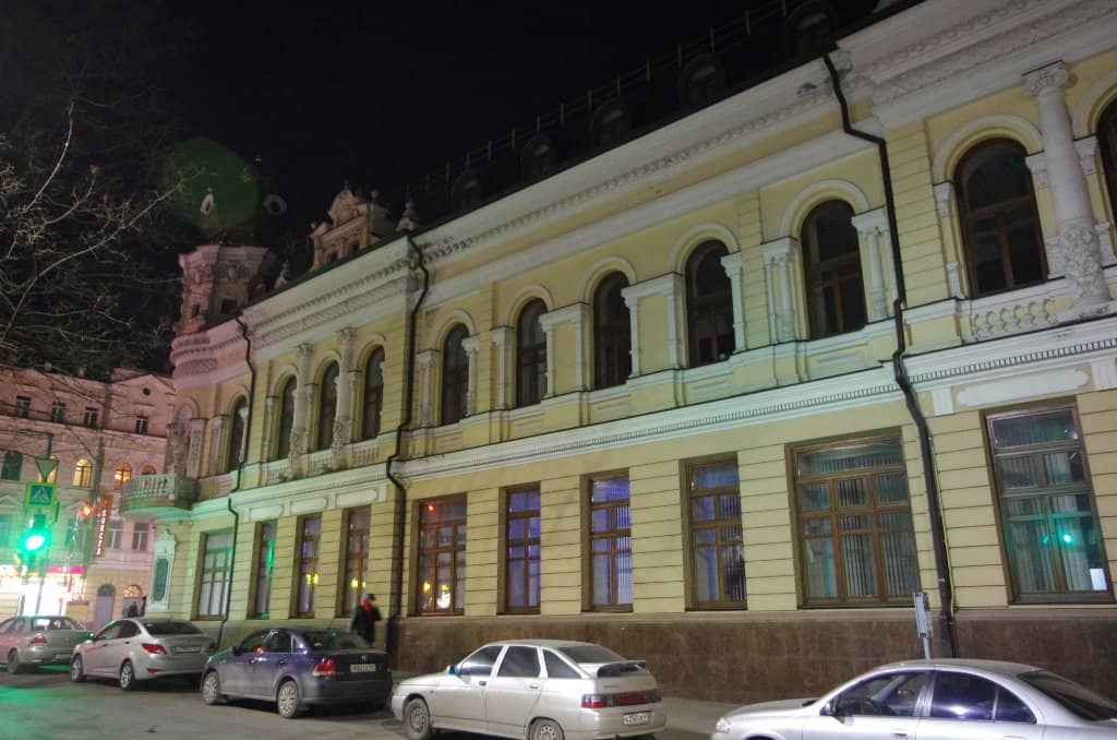 Art Nouveau Facade