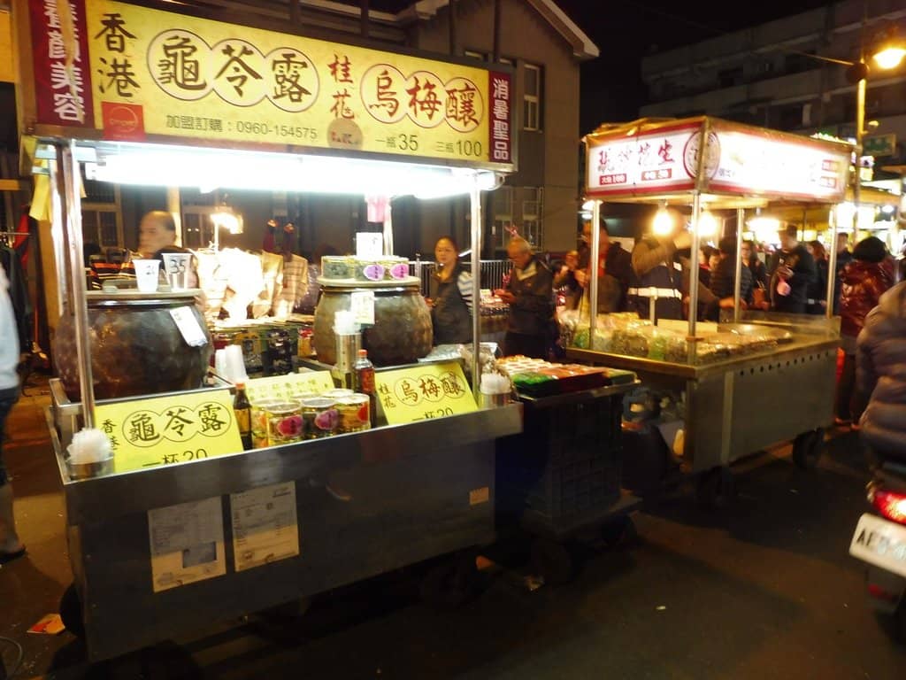 Fresh Seafood Delights