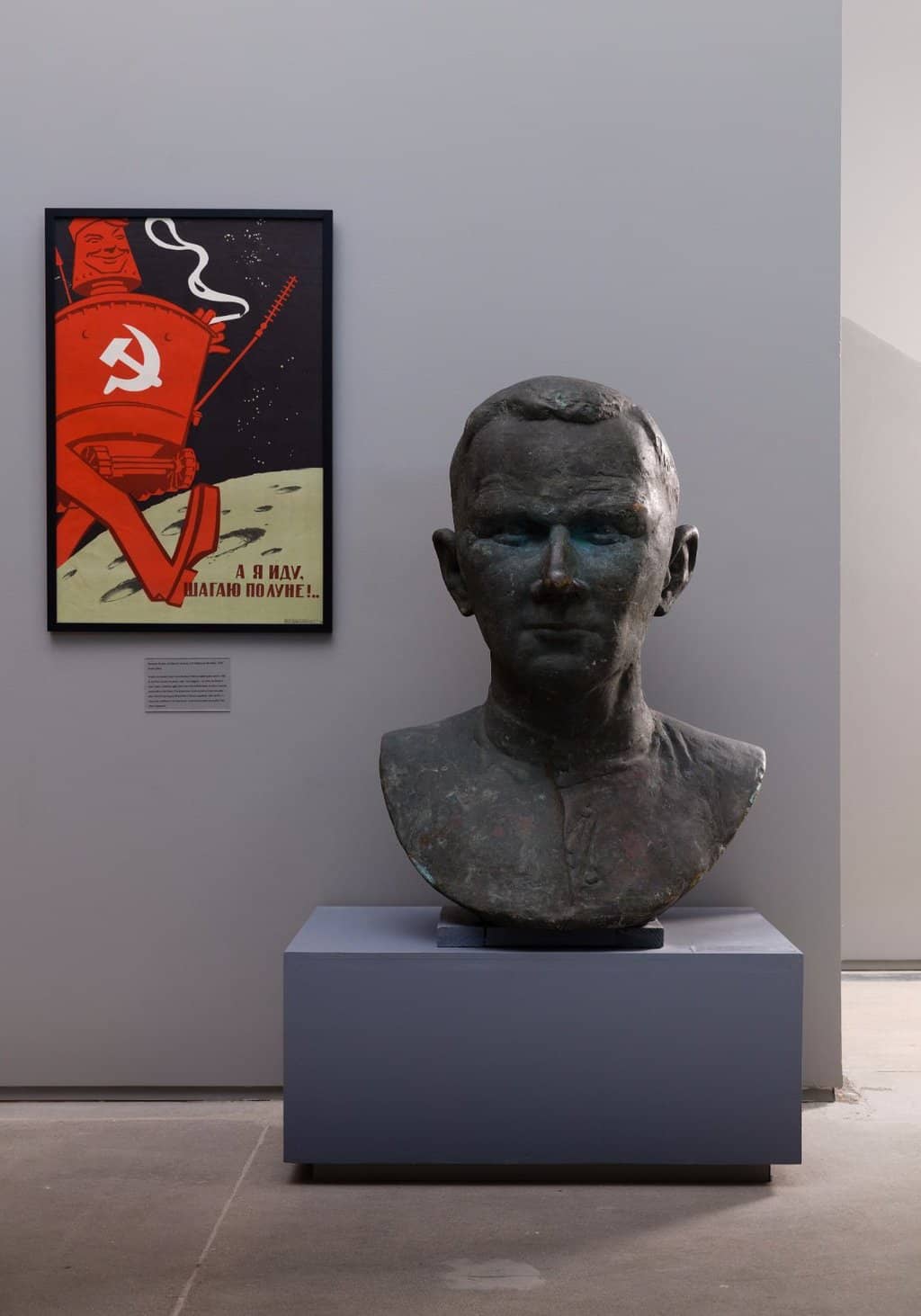 Soviet-Era Artifacts