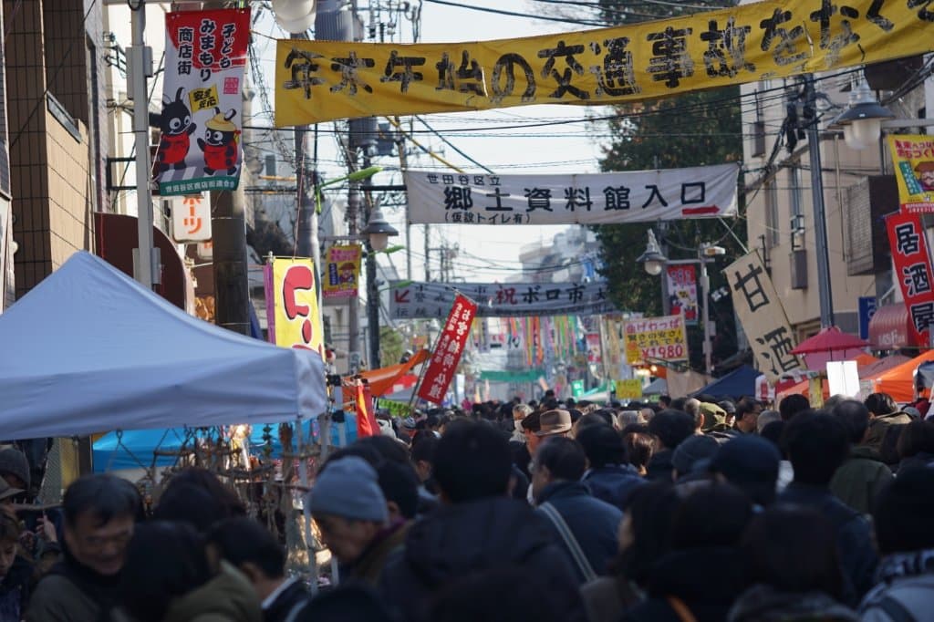 基本的には左側通行です