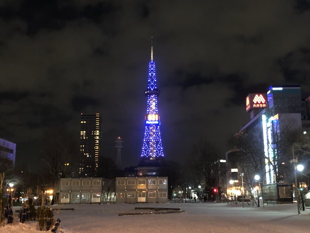Sapporo Underground Pedestrian Space (Chi-Ka-Ho) Sapporo