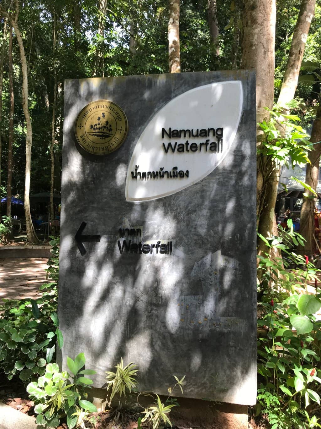 Hin Lad Waterfall Temple