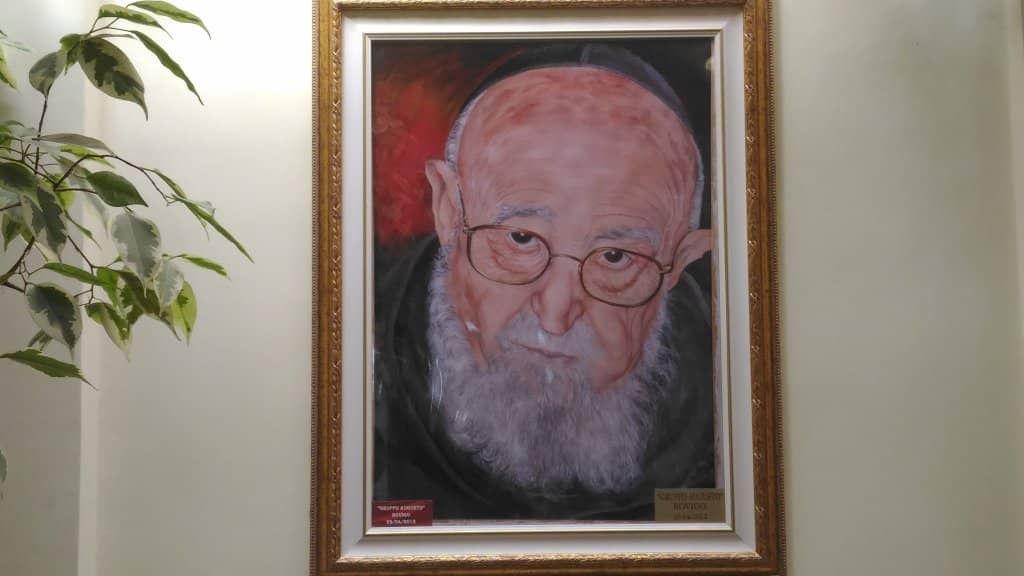 Four Evangelists Frescoes