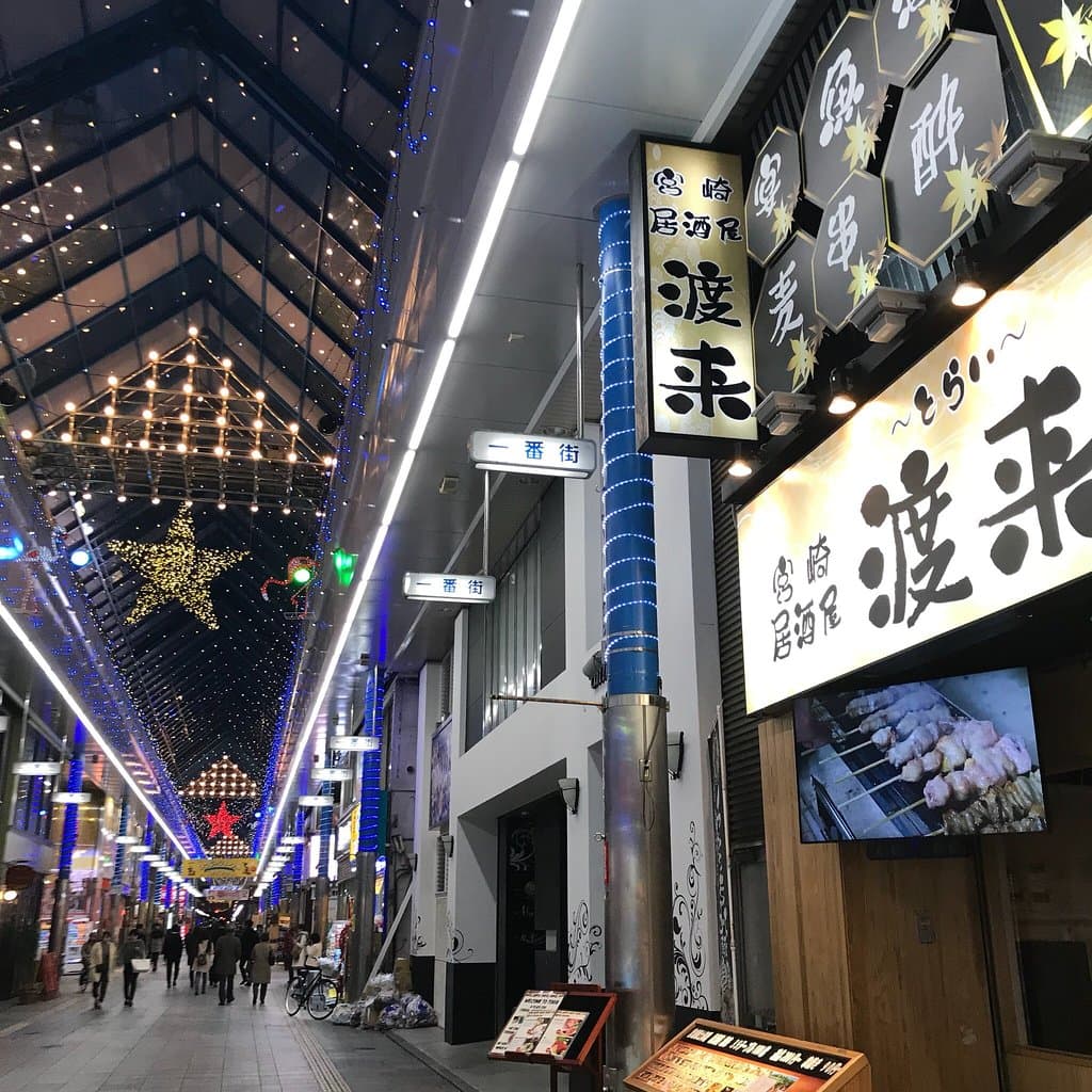 Tachibana Dori