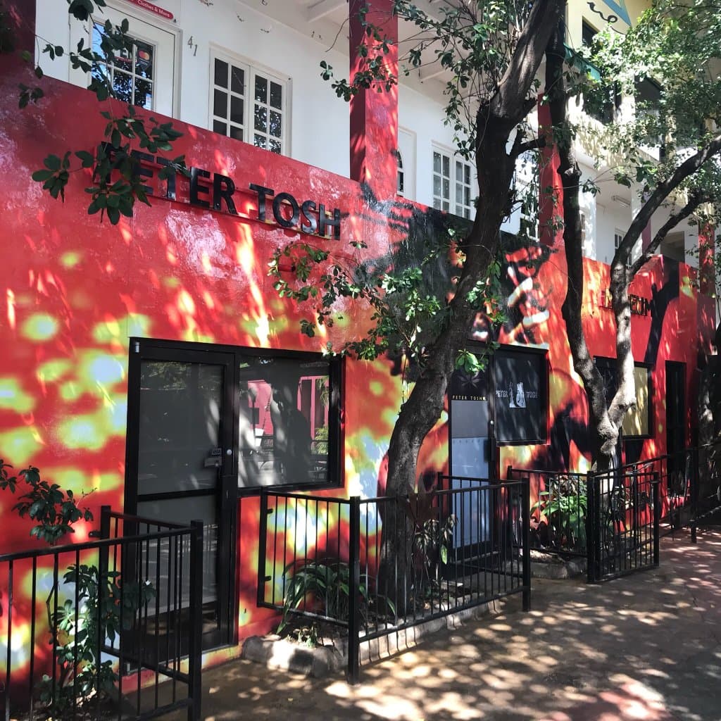 Peter Tosh Museum