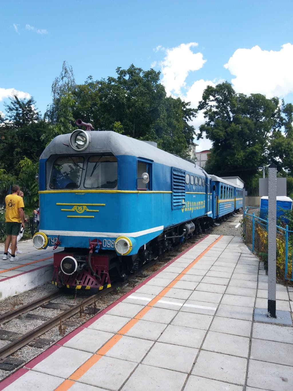 детская железная дорога