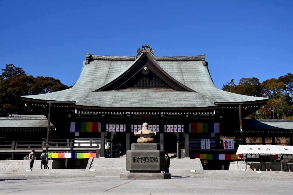 Hattasan Sonei-ji Fukuroi