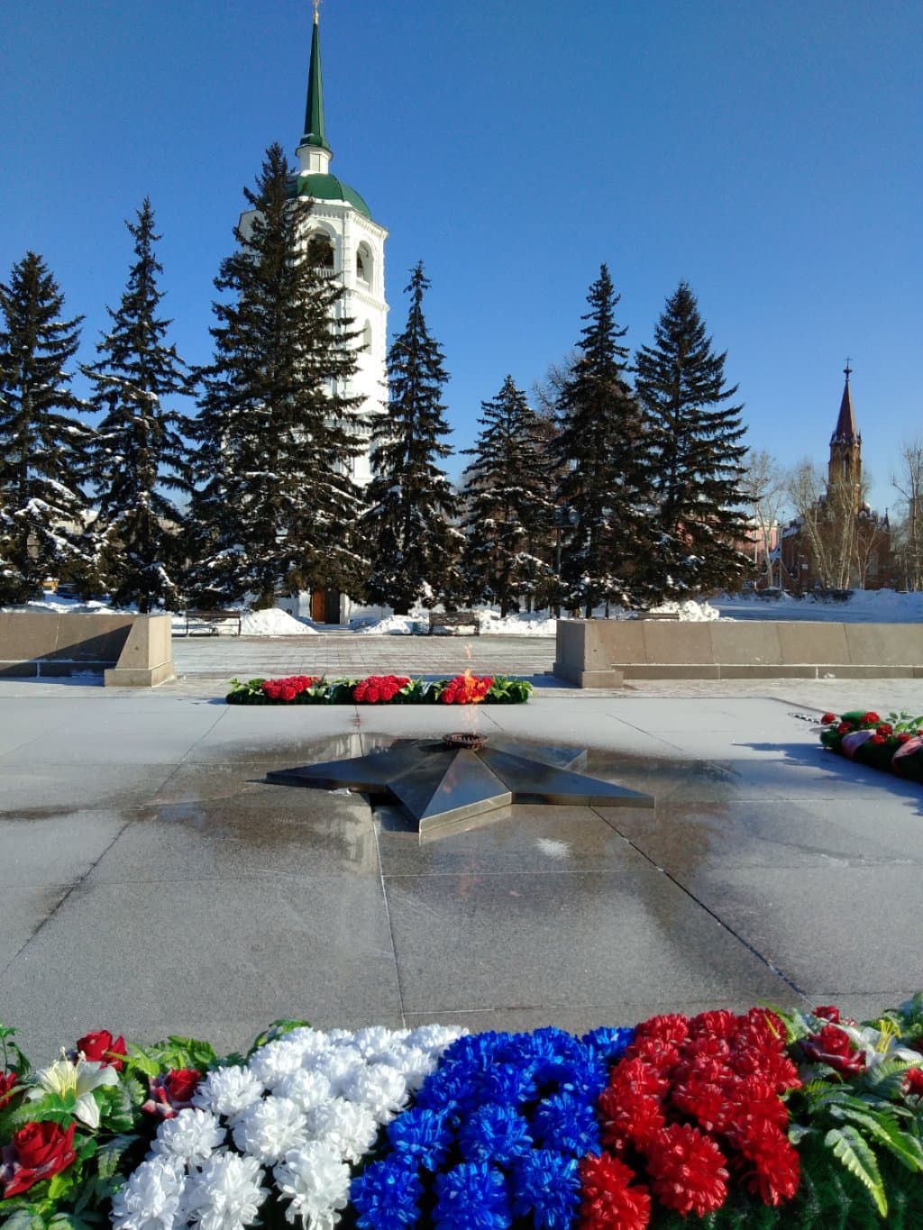 Вечный огонь