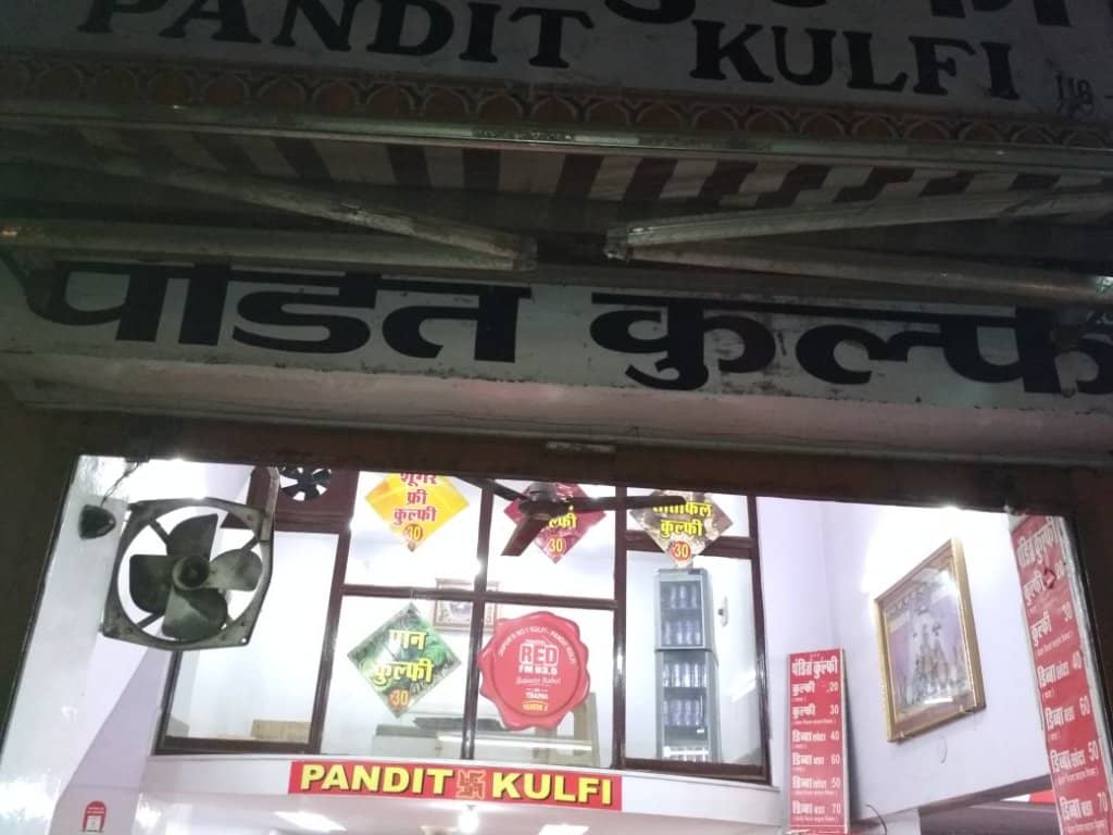 Authentic Indian Kulfi Since 1965