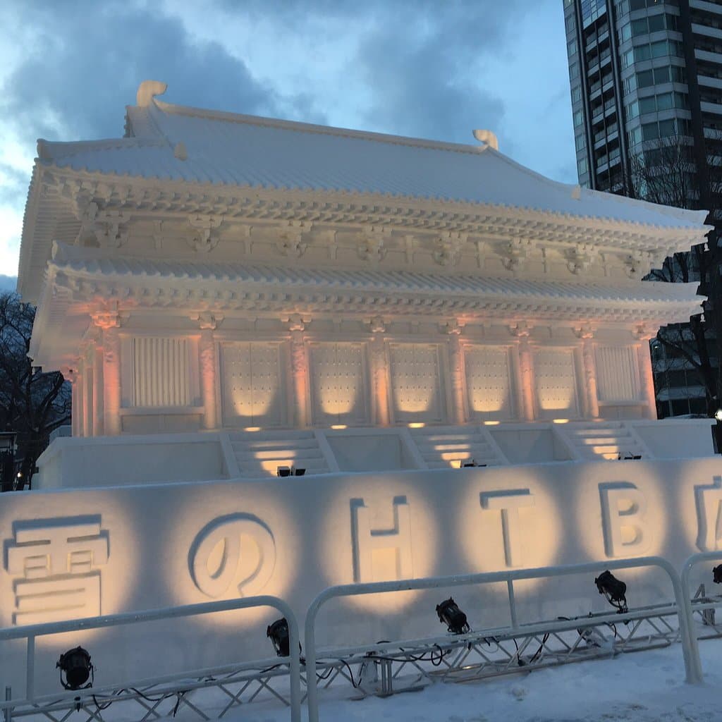 Sapporo Satoland Sapporo