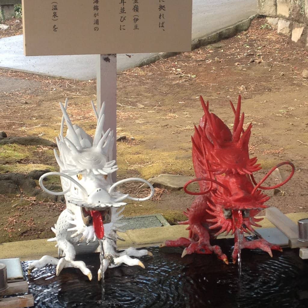 Dragon Motif Decorations