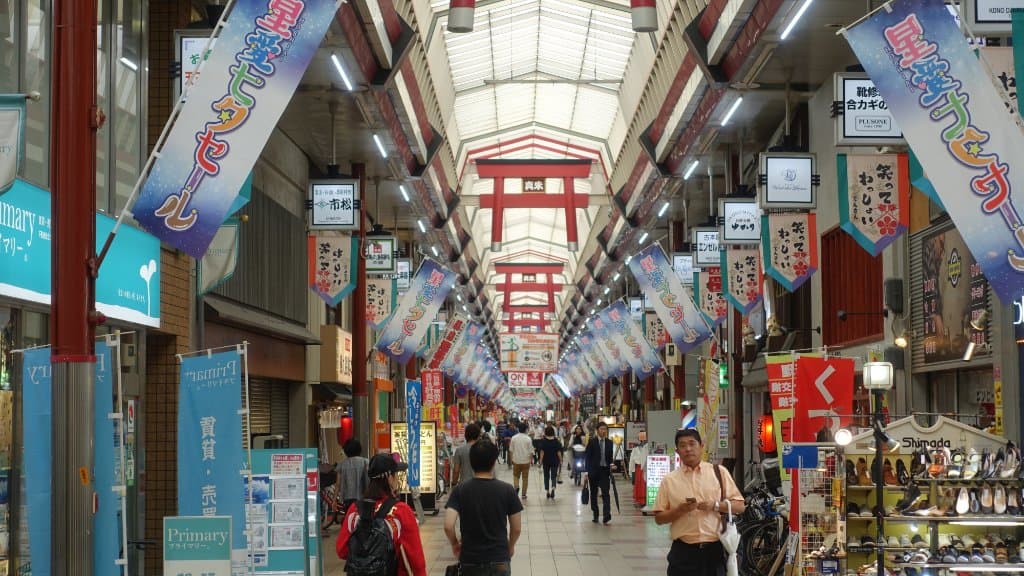 Tenjimbashisuji Shopping Street