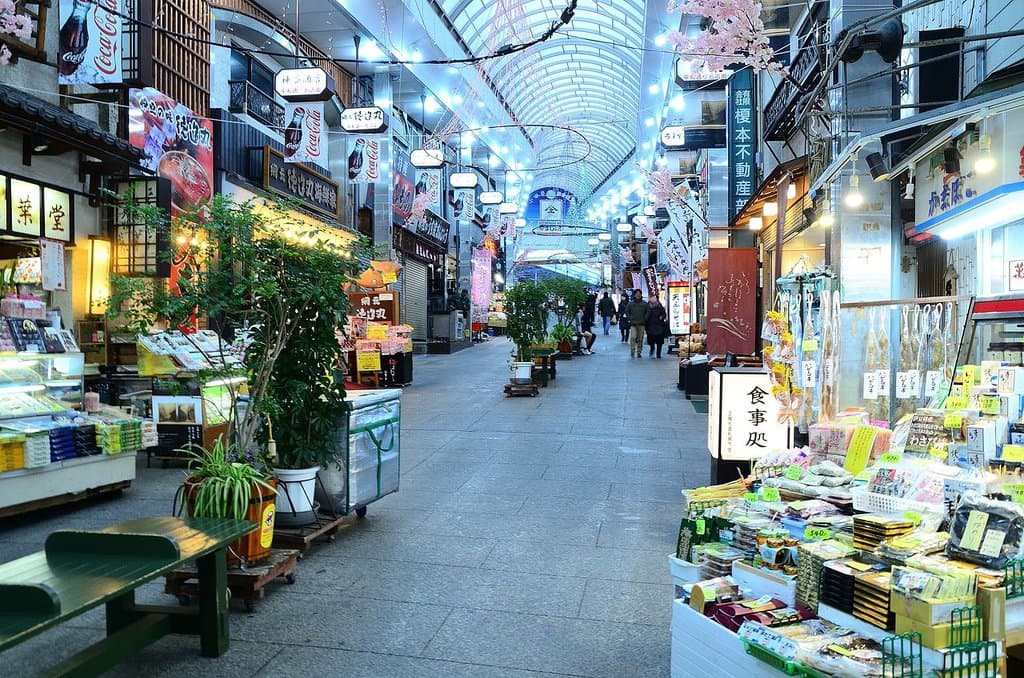 Atami Station Ekimae Heiwa Shopping Street
