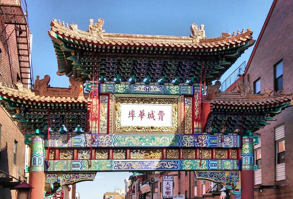 Chinatown Friendship Gate