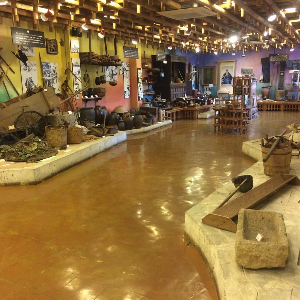 Nago Museum