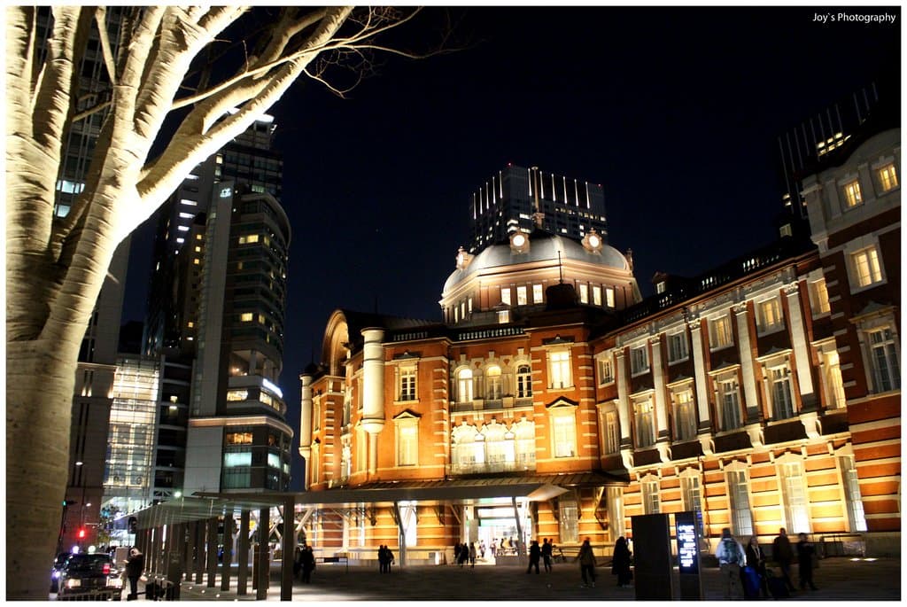 Tokyo Station - Marunouchi side Heritage Building