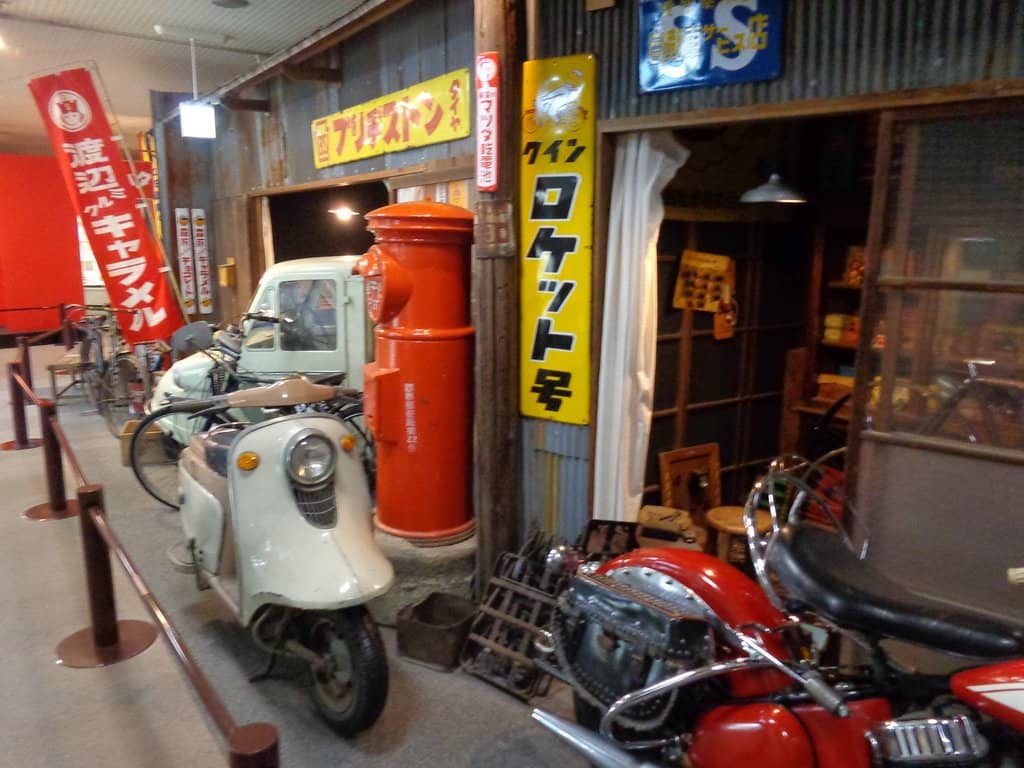 Everyday Life Exhibits