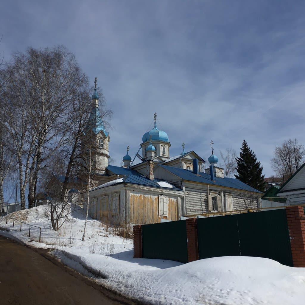 Exaltation of the Holy Cross Catholic Church Ufa