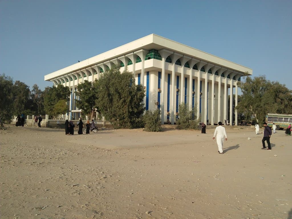 Central Library University Of Sindh Jamshoro