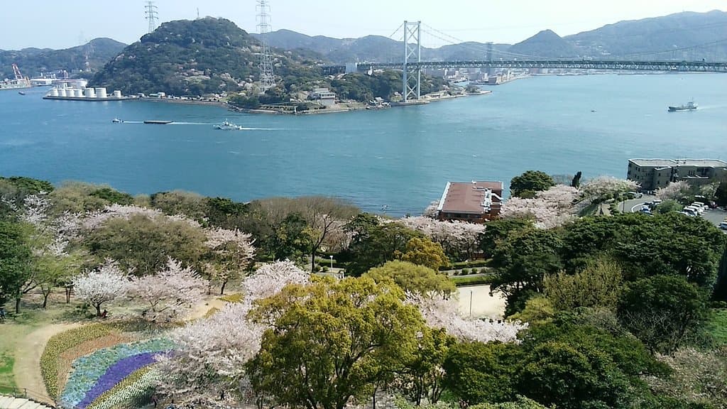 Hinoyama Park