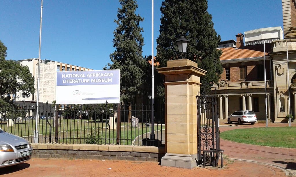 Entrance with President Brand statue near main gate
