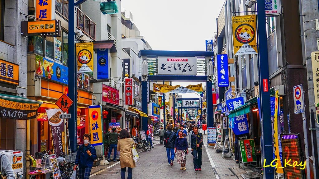 Togoshiginza Shopping Street