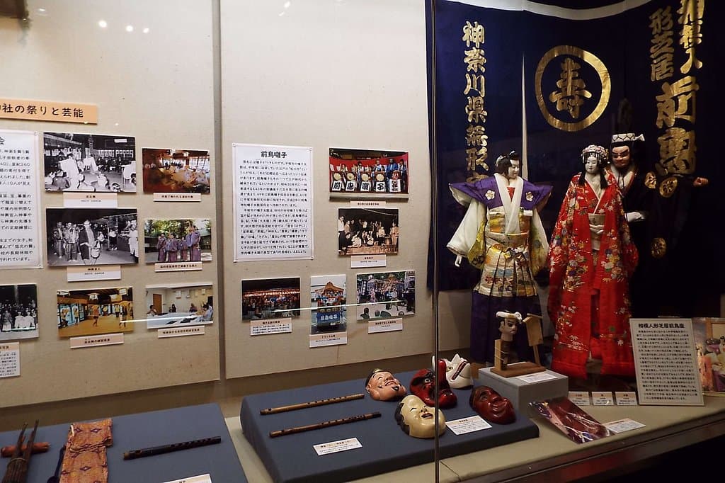 特別展資料。