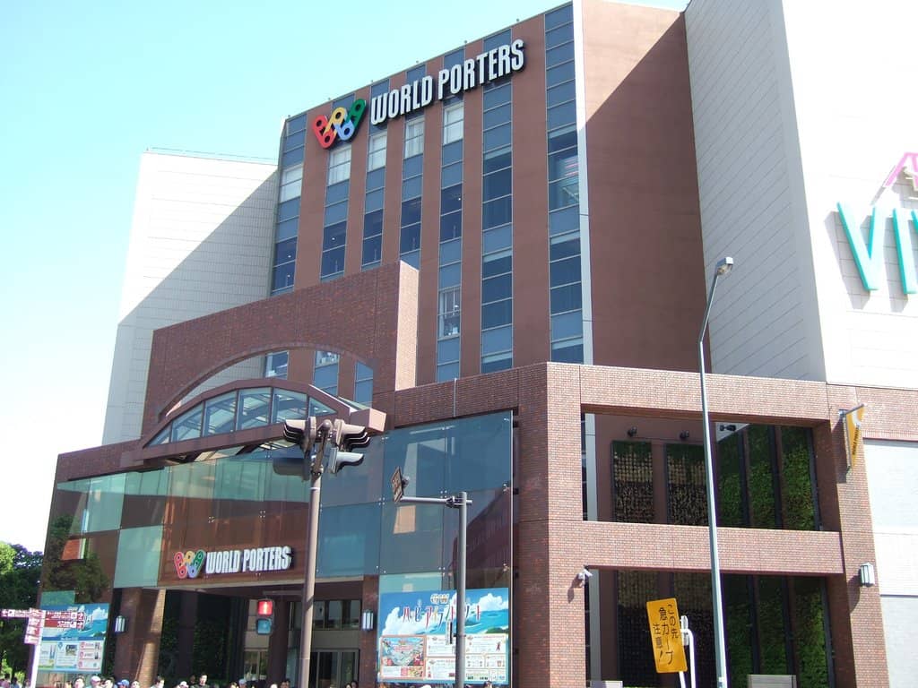 Rooftop Garden World