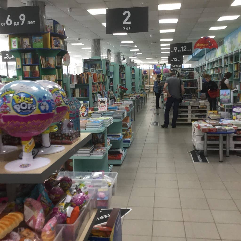 Art Nouveau Architecture