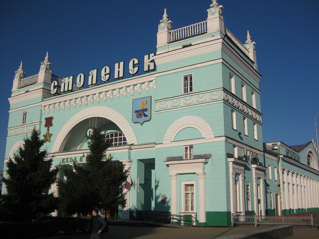 Smolensk Railway Station