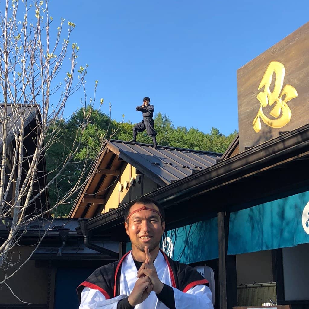 Interactive Ninja Trick House