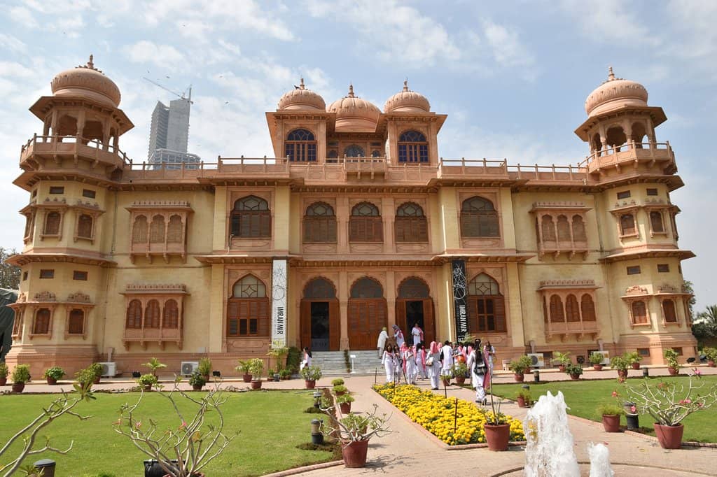 Fatima Jinnah's Residence