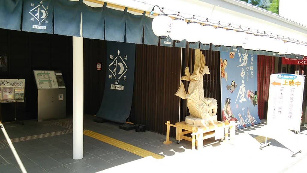 Kumamoto Castle Views