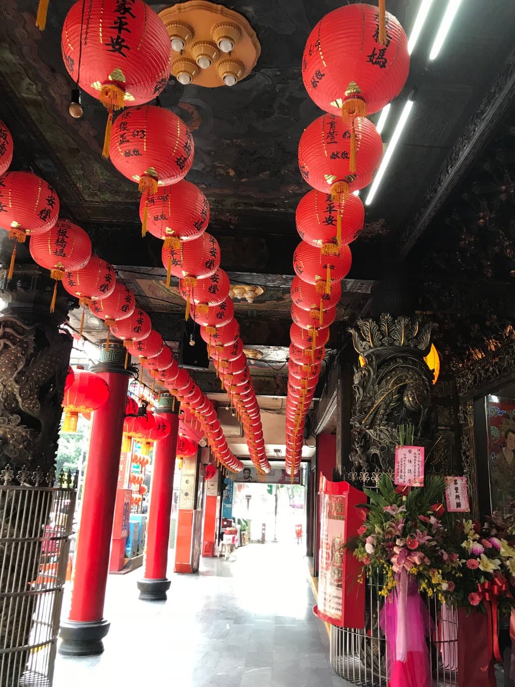 板橋慈惠宮