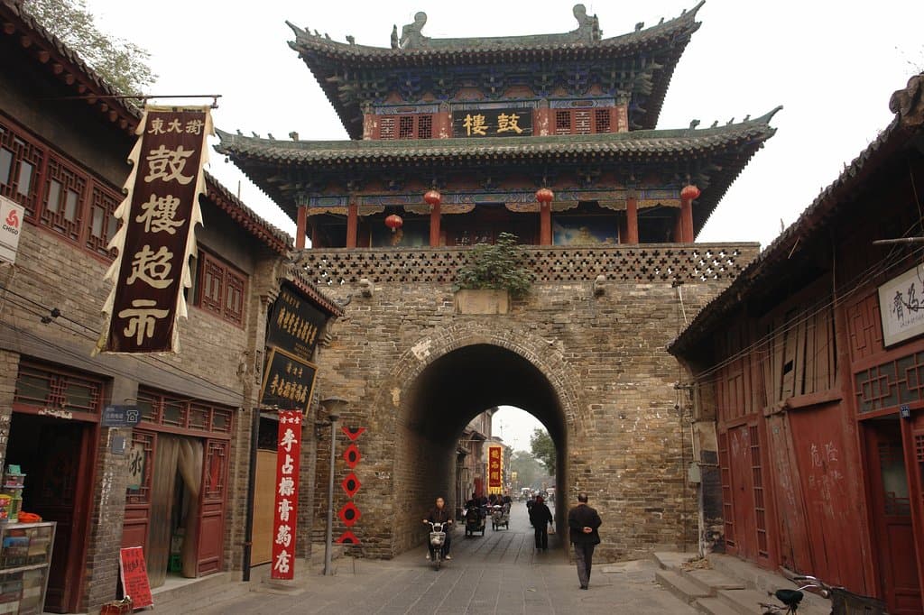 Cartoline da Luoyang, Cina