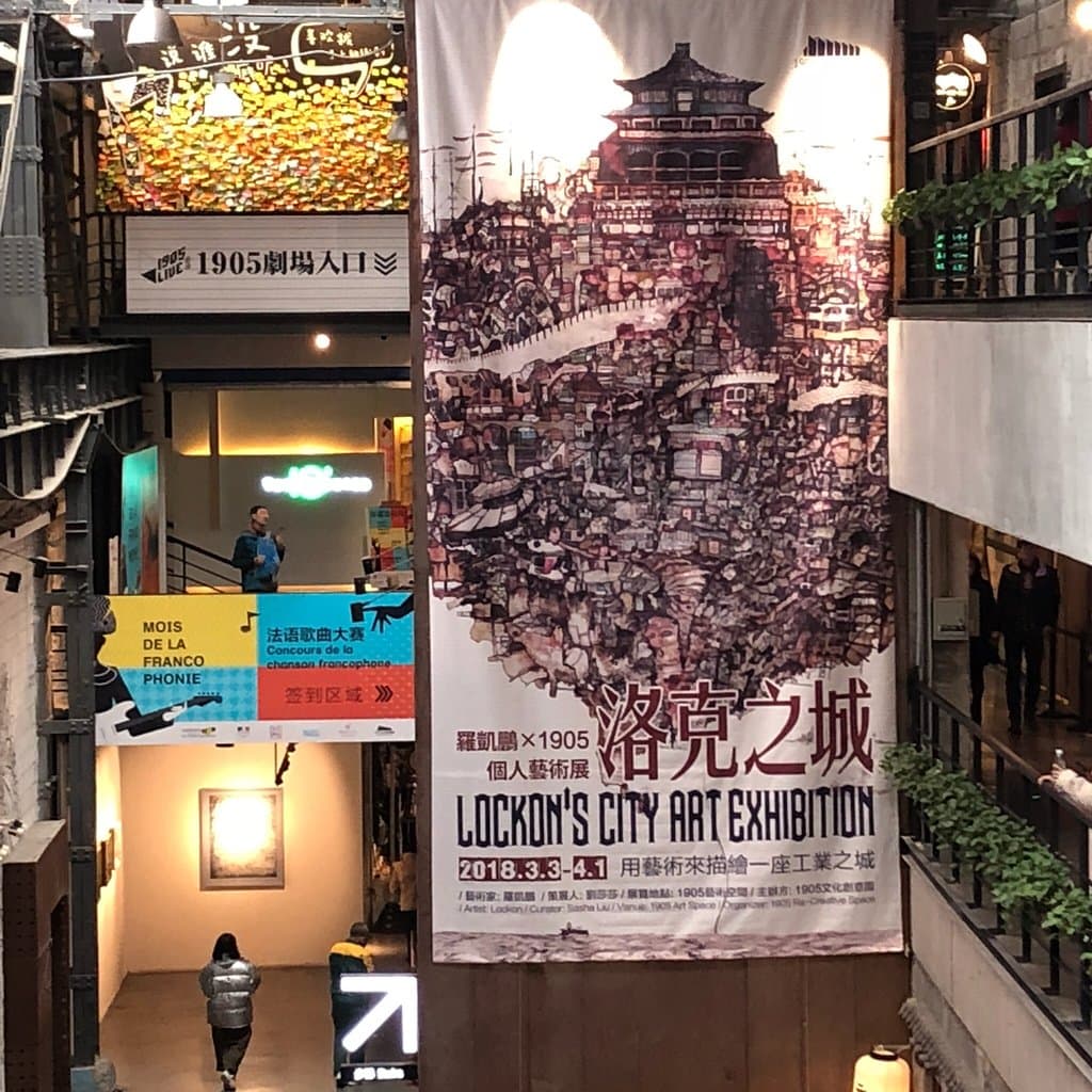 Cool place to visit