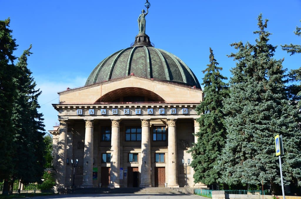 Волгоградский Планетарий