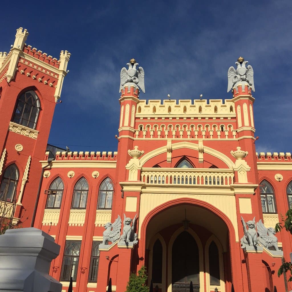Bulychev Mansion