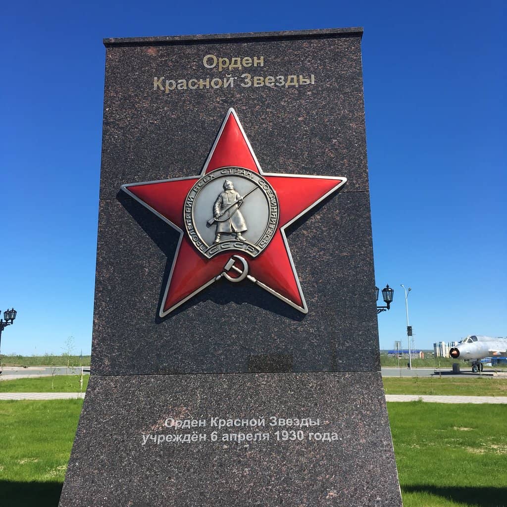 War Memorials
