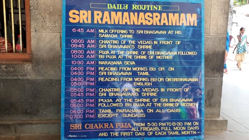 Maharshi's Samadhi Shrine