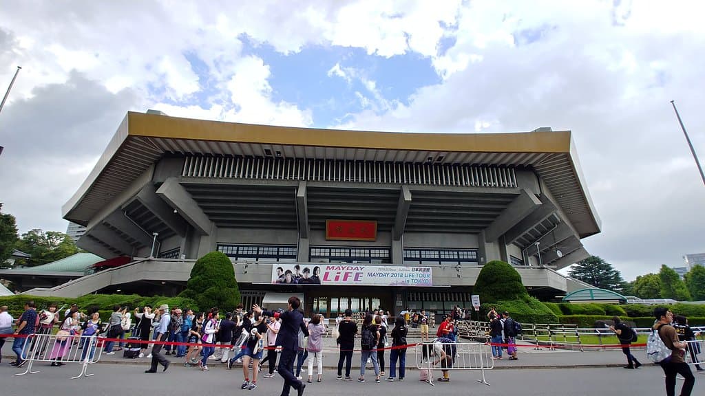 Nippon Budokan Tokyo