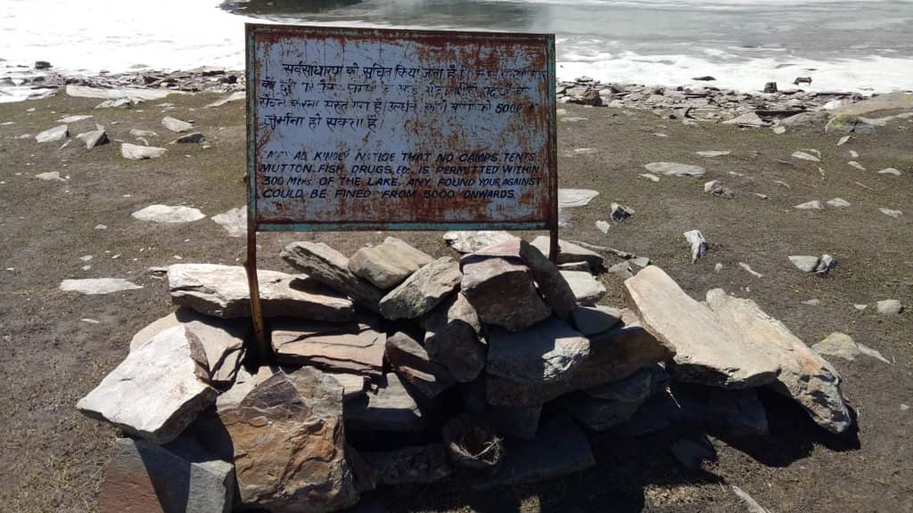 Pandu Ropa's Ancient Significance